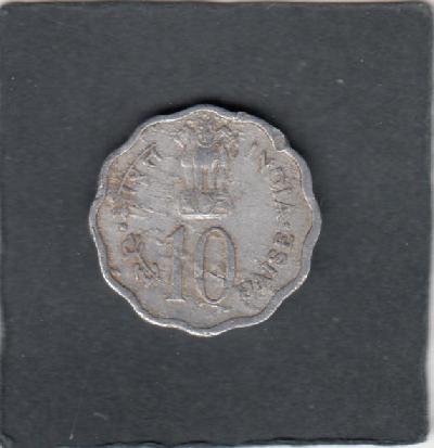 Beschrijving: 10 Paisa  CHILD